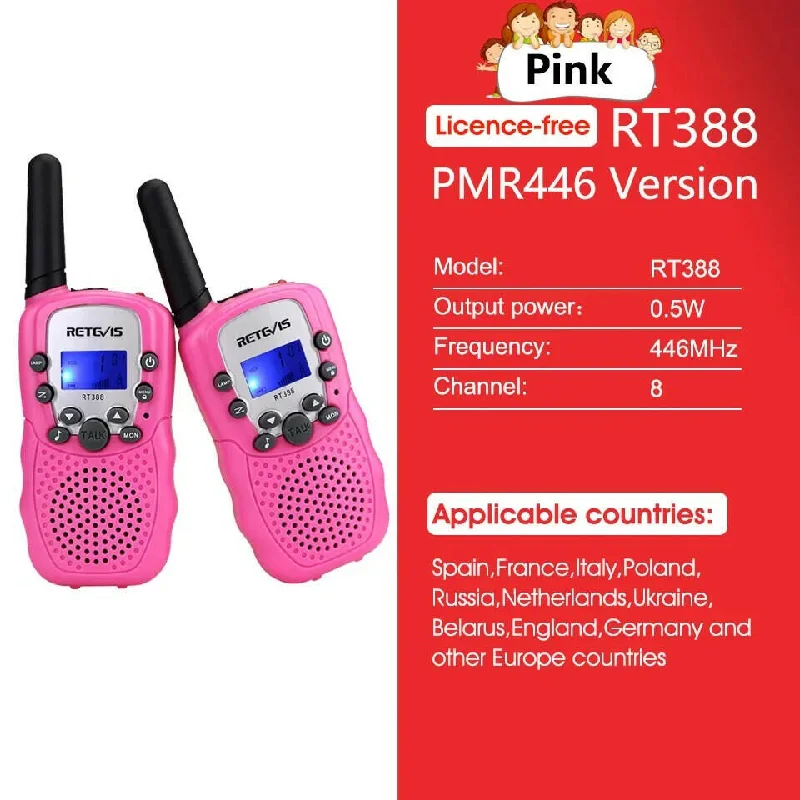 PMR Pink